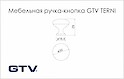 Мебельная ручка-кнопка GTV TERNI, черная матовая (GZ-TERNI-1-20M)