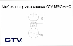 Меблева ручка-кнопка GTV BERGAMO хром (GS-BERGA-1-01)
