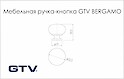 Мебельная ручка-кнопка GTV BERGAMO хром черный (GS-BERGA-1-12)