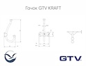 Меблевий гачок GTV CRAFT подвійний