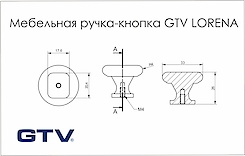 Меблева ручка-кнопка GTV LORENA золото матове (GZ-LORENA-1-18)