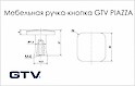 Мебельная ручка-кнопка GTV PIAZZA золото глянец (GZ-PIAZZA-1-03)