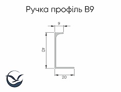 ручка-профіль алюмінієвий В9 довжина 5950мм неанодований