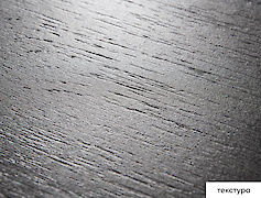 Столешница Swiss Krono 38 мм 1041 OW Дуб вечный 4100x600мм R3