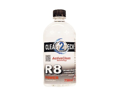 Очиститель мебельный ACTIVE CLEAN POWER R8 750ML