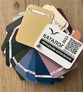 Каталог порошковой покраски ВЫБОР