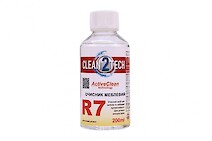 Очиститель мебельный ACTIVE CLEAN R7 200ML, апельсин