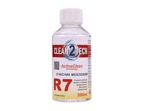 Очисник меблевий ACTIVE CLEAN R7 200ML, апельсин