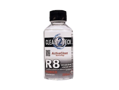 Очисник меблевий ACTIVE CLEAN POWER R8 200ML, диня