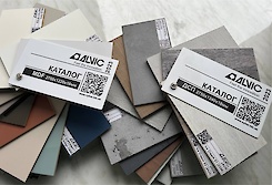 Зразки ALVIC колекція МДФ 2023