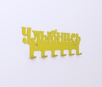 Настінна вішалка декоративна ВМ-85 