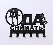 Вішалка настінна декоративна ВМ-86 