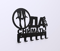 Вішалка настінна декоративна ВМ-86 