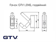 Мебельный крючок GTV LENS двойной