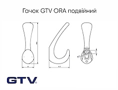 Меблевий гачок GTV ORA подвійний, золото матове