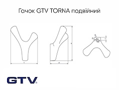 Гачок GTV TORNA подвійний, золото глянець