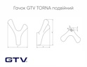 Меблевий гачок GTV TORNA подвійний