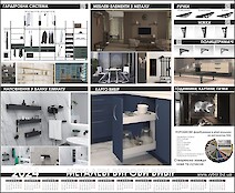 Календарь Изделия из металла 2024 415х500