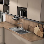 Стільниця Egger 38 мм F226 ST78 Титаніт пісочно-бежевий 4100ммх600мм R3