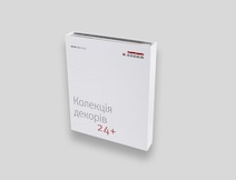 Рекламный каталог декоров ДСП, СТОЛЕШНИЦ, MDF PERFECT SENSE EGGER 24+