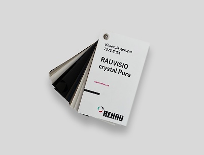 Рекл. Каталог RAUVISIO Сrystal Deep 2023-2024