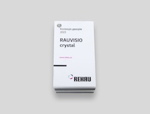 Каталог Rehau RAUVISIO Passion 2023