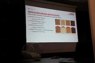 25 років нашої компанії! : Фотоальбом ПКФ Вибір