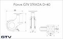 Меблевий ролик GTV STRADA, D=60 з гальмом, чорний
