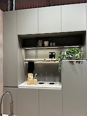 Виставка iSaloni 2024 : Фотоальбом ПКФ Вибір