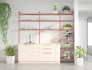 Стелажна система зберігання Вибір : Фотоальбом ПКФ Вибір