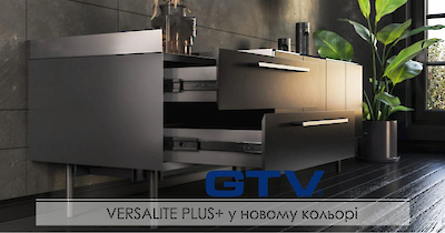 Кулькова направляюча VERSALITE PLUS+ у чорному кольорі