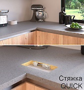 Стяжка Italiana Ferramenta QUICK TECH для стільниць L-150мм