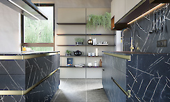 Профіль для фасадів без ручок горизонтальний VELLO з пазом під LED, тип L,