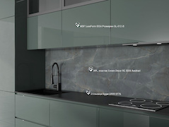 фасади LuxeForm IDEA Розмарин