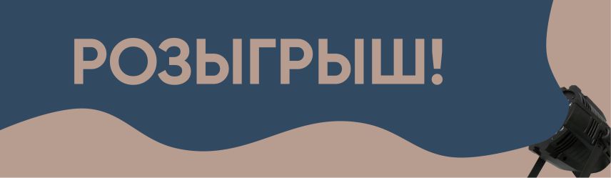 gtv_2_rus.jpg