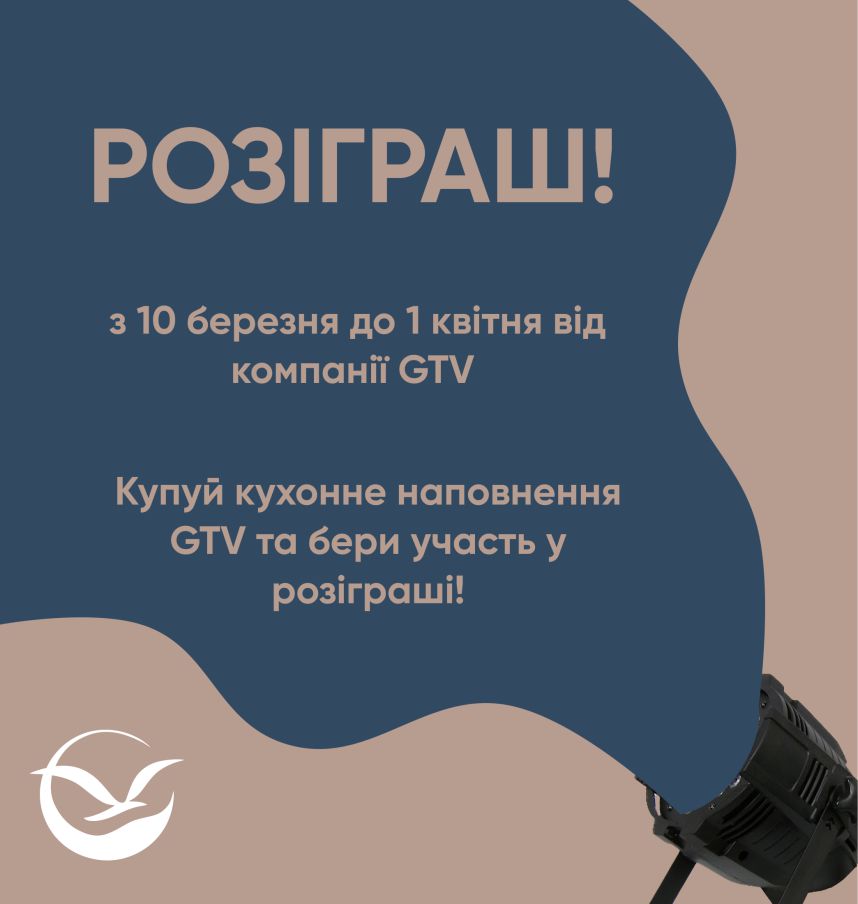 gtv_banner.jpg