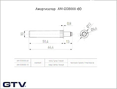 Амортизатор GTV (відбійник, буфер, демпфер) сірий