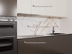 фасады для кухни  REHAU и HPL пластик Crown Dеcor RC 950