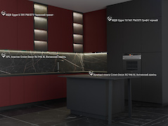 Crown Decor RC 946 в интерьере