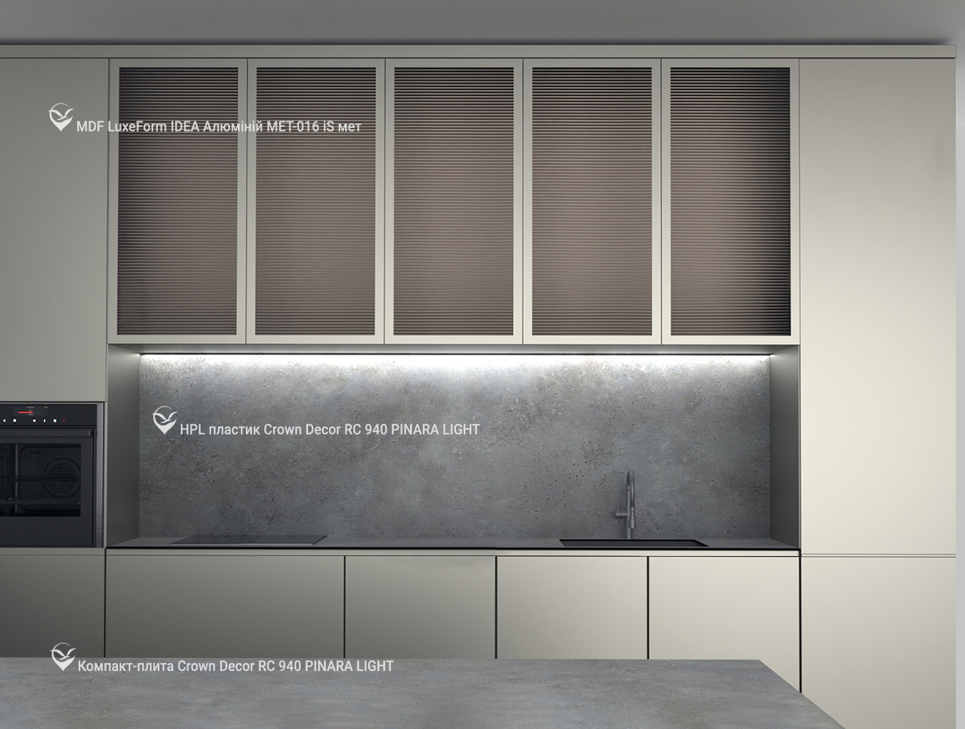 HPL  INTERIOR COMPACT