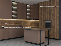 Crown Dеcor RT 1663 в интерьере на кухне