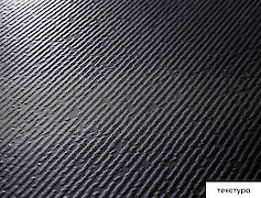 Компакт-плита SMART D006 Dune Beton Marsiglia 12мм  