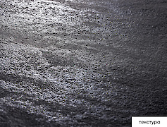 Компакт-плита SMART 3190 Annapurna Black   з чорним внутрішнім наповненням 4200х1400х12мм