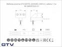Меблева розетка GTV SOFITO, 2хSHUKO, USB A+C, кабель 1.5 м,