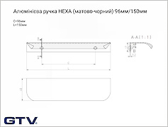 GTV Ручка HEXA, 96 мм, матова чорна