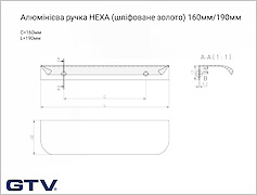 GTV Ручка HEXA, 160 мм, золото
