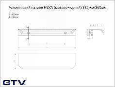 GTV Алюминиевая Ручка HEXA, 320 мм, черный