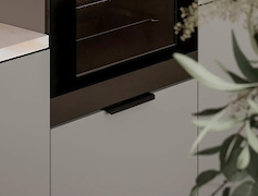 GTV Алюминиевая Ручка HEXA, 320 мм, для меблів