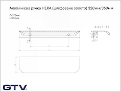 GTV Ручка HEXA, 320 мм, золото для шафи