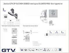Завіса накладна GTV SilentoPro 3D без пружини + опорна планка - ZP-SLCA09-3DBEO